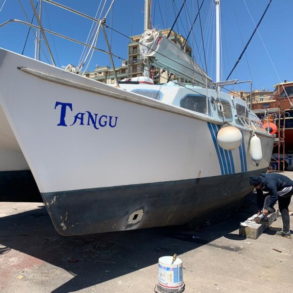 Catamaran hull repair